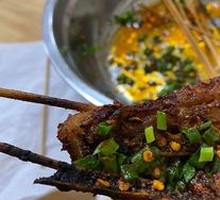 Chicken Thigh
