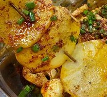 Roasted Potatoes