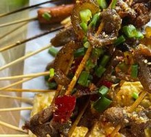 Pickled Pepper Tripe Liver