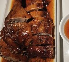 Signature Black Pepper Roast Goose