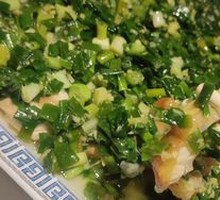 Ginger and Scallion Oil Chicken