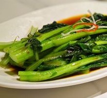 Chinese mustard greens
