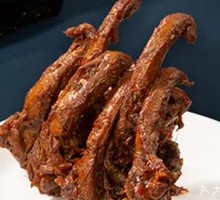 Bawang Pork Neck Bones