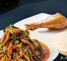 Fish-flavored Pork and Chicken Rice