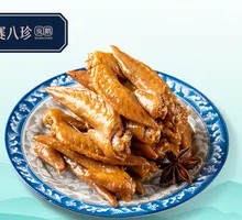 Old-School Braised Chicken Wing Tips