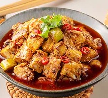 Spicy Sichuan Rabbit Cubes