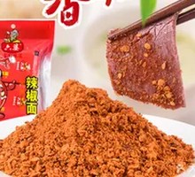 Liupu Chili Noodles