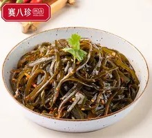 Spicy and Sour Kelp Strips