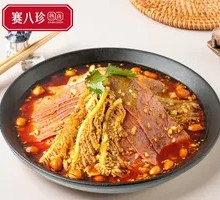 Spicy Beef and Offal Sliced in Chili Sauce