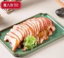 Old-Sauce Pig Ear