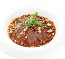 Spiced Beef Head Salad