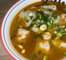 Sichuan Pepper Dumplings