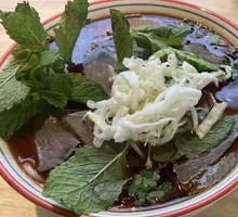 Spicy Lamb Rice Noodles