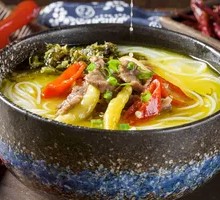 Spicy Pepper Beef Rice Noodles