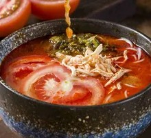 Chicken Noodle Soup