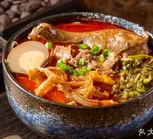 Premium Beef Noodle Soup
