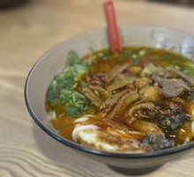 Pickled Pepper Beef Tripe Noodles