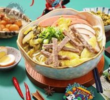 Spicy Pepper Beef Rice Noodles