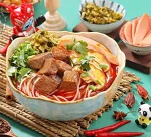 Incredible Spicy Yak Beef Noodle Soup