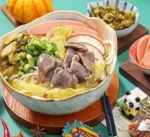 Chicken Offal Rice Noodles