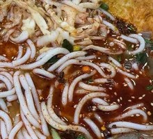 Special Beef and Lamb Rice Noodles