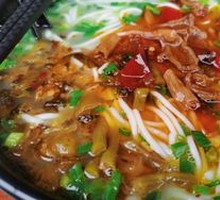 Chicken Offal