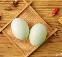 Salted Egg
