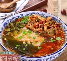 Chicken Offal Rice Noodles in Clear Red Soup