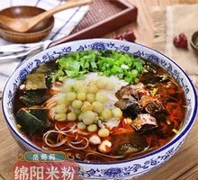 Beef Noodle Soup with Clear and Red Broth