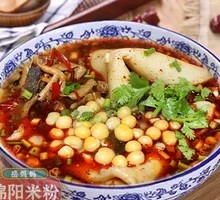 Chicken Offal Noodles