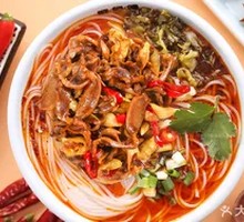 Pickled Chili Chicken Offal Rice Noodles