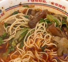 Grand Three-Combination Noodles