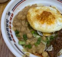Signature Spicy Broad Noodles