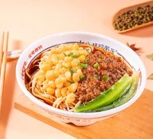Spicy Broad Noodles with Pea Paste