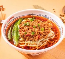 Mixed Sauce Glass Noodles