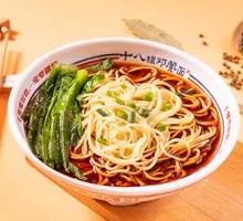 Chongqing Noodles