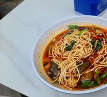 Stir-Fried Eel Noodles with Pickled Chili