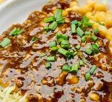 Spicy Broad Noodles with Pea Paste