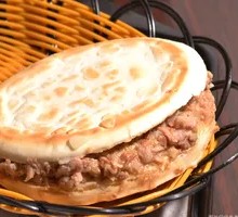 Lean Pork Steamed Bun