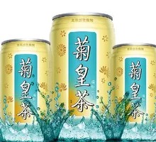 Chrysanthemum Tea
