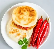 Spicy Chopped Chili Steamed Bun