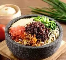 Chatty Small Pot Rice Noodles