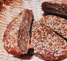 Freshly Grilled Sesame Fire Cake