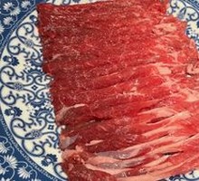 Hand-Cut Lamb Leg