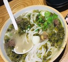 Beef Noodle Soup with Sour Cabbage and Bone Broth