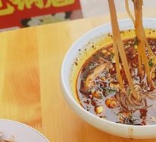 Intestine Head Rice Noodles