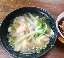 Bone Soup Dumplings