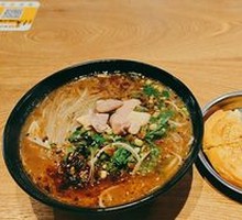 Yuan Yang Intestine Noodles
