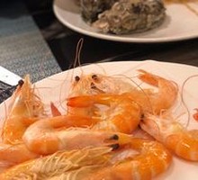 Prawn
