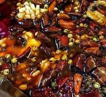 Wuyu Frog Feast